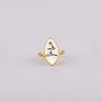 Anello Sii Luce